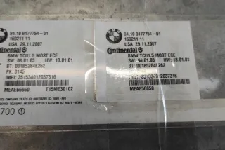 8410917775401 Блок управления (другие) BMW 5 E60/E61 Арт e12450553, вид 3