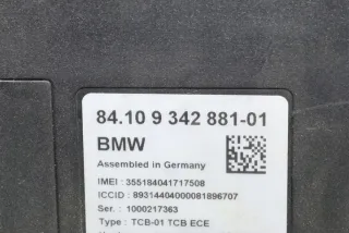 84109362848 Блок управления (другие) BMW 2 F45/F46 Арт e12450330, вид 5