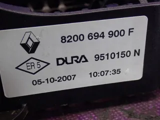 8200694900F 9510150N Кулиса Renault Laguna 3 Арт e12448604, вид 6
