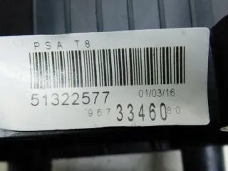 9673346080 Кулиса Peugeot 3008 1 Арт e12448578, вид 6