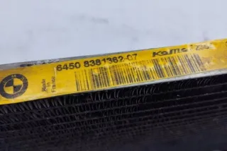 8381362 Радиатор кондиционера BMW 5 E60/E61 Арт e12448291, вид 3