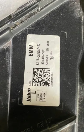 5A1E0A7 Фара левая BMW X2 F39 Арт e12446742, вид 7