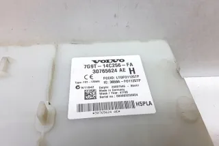 7G9T14C256FA Блок предохранителей Volvo V70 3 Арт e12446113, вид 2