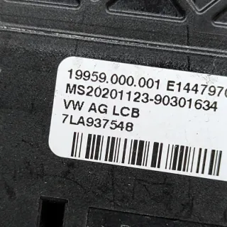 7LA937548 Блок предохранителей Volkswagen Caravelle T6 Арт e12444687, вид 4