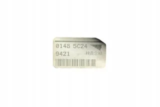 3861084F21 Блок предохранителей Suzuki Grand Vitara JT Арт e12444354, вид 2