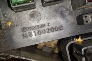 MB100200B Блок предохранителей Subaru Legacy 5 Арт e12444291, вид 5