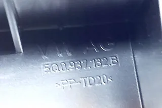 5Q0907361D Блок предохранителей Skoda Octavia A7 Арт e12444140, вид 2