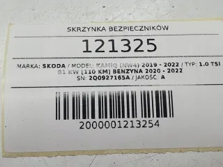 2Q0927165A Блок предохранителей Skoda Kamiq Арт e12444134, вид 6