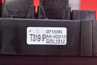 AK-62215 Блок предохранителей Saturn VUE 2 Арт e12443967, вид 7