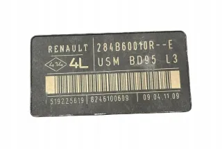 KZ01 284B60010R Блок предохранителей Renault Megane 3 Арт e12443758, вид 3
