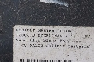 7700309134 Блок предохранителей Renault Master 2 Арт e12443724, вид 1
