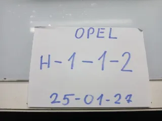 13205776 Блок предохранителей Opel Vectra C  Арт e12442732, вид 4