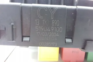 13170890 Блок предохранителей Opel Signum Арт e12442611, вид 4