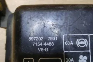  Блок предохранителей Opel Corsa D Арт e12442390, вид 3