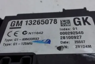 13265078 Блок предохранителей Opel Corsa D Арт e12442370, вид 1