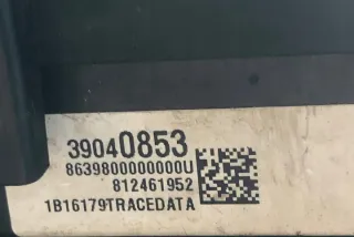 39040853 Блок предохранителей Opel Astra K Арт e12441876, вид 2