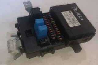 5WK48542 Блок предохранителей Nissan Primera 12 Арт e12441644, вид 1