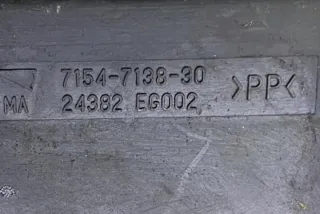 7154713830 Блок предохранителей Nissan Juke 2 Арт e12441483, вид 2