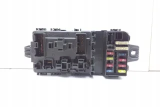 MR228760 Блок предохранителей Mitsubishi Colt 5 Арт e12441344, вид 3