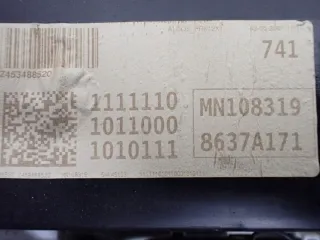 MN108319 Блок предохранителей Mitsubishi Colt 6 Арт e12441343, вид 7