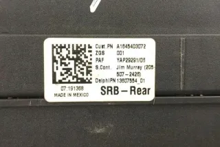 W251, DALISID3765 Блок предохранителей Mercedes R W251 Арт e12440952, вид 1