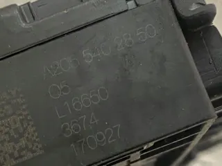 A2055402850 Блок предохранителей Mercedes GLC X253 Арт e12440710, вид 2