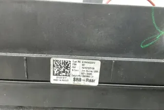 W251, A1645402372 Блок предохранителей Mercedes GL X164 Арт e12440686, вид 1