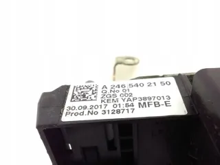 A2465402150 Блок предохранителей Mercedes B W246 Арт e12439480, вид 4