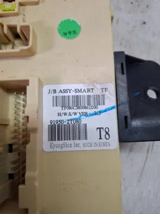 919502T080 Блок предохранителей Kia Optima 3 Арт e12438812, вид 4