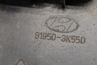 919503K550 Блок предохранителей Hyundai Sonata (NF) Арт e12438346, вид 4