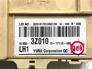 91955-3Z010 LORK-551-113136 Блок предохранителей Hyundai i40  Арт e12438244, вид 3