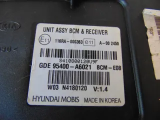 95400A6021 Блок предохранителей Hyundai i30 FD Арт e12438199, вид 4
