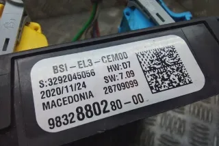 9832880280 Блок предохранителей Citroen Spacetourer Арт e12436960, вид 3