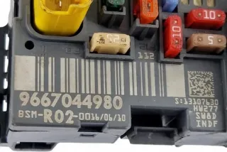 9667044980 Блок предохранителей Citroen C5 2 Арт e12436863, вид 4