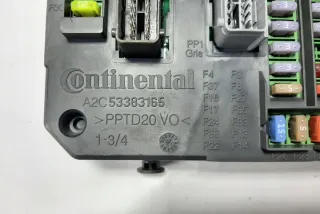 9665547480 Блок предохранителей Citroen C4 2 Арт e12436741, вид 1