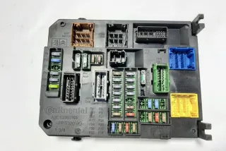 9665547480 Блок предохранителей Citroen C4 2 Арт e12436741, вид 2