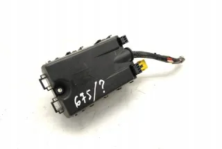 9666232680 Блок предохранителей Citroen C4 2 Арт e12436721, вид 1