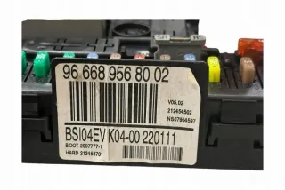 9666895680 Блок предохранителей Citroen C4 2 Арт e12436650, вид 4