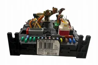 9666895680 Блок предохранителей Citroen C4 2 Арт e12436650, вид 5