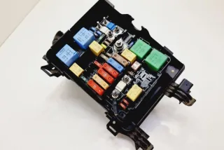 9804848580 Блок предохранителей Citroen C4 2 Арт e12436627, вид 1