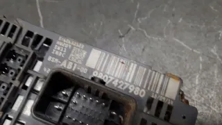 9807427980 Блок предохранителей Citroen C4 2 Арт e12436616, вид 4
