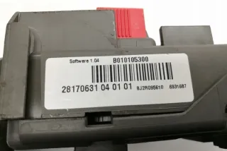 693168704 Блок предохранителей BMW X5 E70 Арт e12436149, вид 3