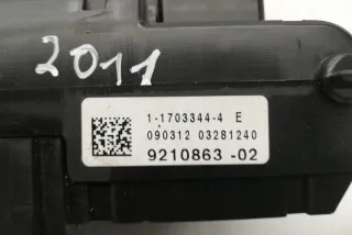 9210863 Блок предохранителей BMW X3 F25 Арт e12435939, вид 1