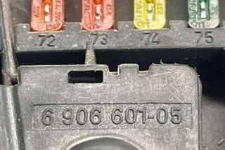 6906601 Блок предохранителей BMW 5 E60/E61 Арт e12435425, вид 3