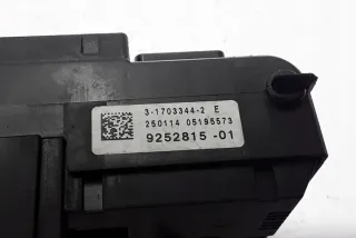 9252815 Блок предохранителей BMW 5 F10/F11/GT F07 Арт e12435295, вид 3