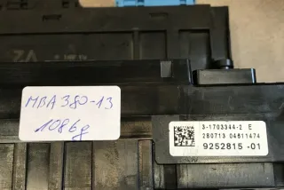 9252815 Блок предохранителей BMW 5 F10/F11/GT F07 Арт e12435223, вид 2