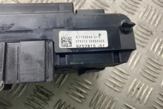 9252815 Блок предохранителей BMW 5 F10/F11/GT F07 Арт e12435127, вид 2