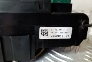 9252815 Блок предохранителей BMW 5 F10/F11/GT F07 Арт e12435075, вид 2