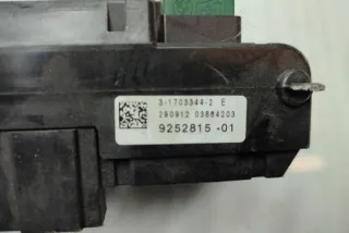 9252815 Блок предохранителей BMW 5 F10/F11/GT F07 Арт e12434963, вид 3