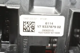 9224866 Блок предохранителей BMW 4 F32/F33/GT F36 Арт e12434857, вид 4